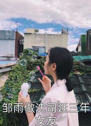 玄幻:别人修仙我渡鬼