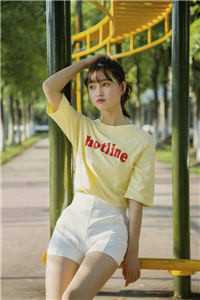 罪女为婢,王爷宠爱担不起全章节