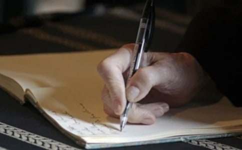 精品座右铭作文